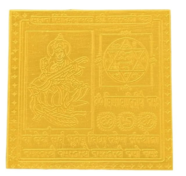 Mahan Siddhidayak Saraswati Yantra 4 Inch
