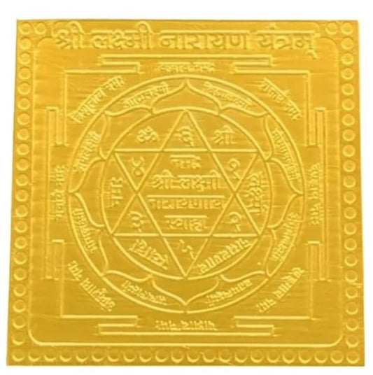 Laxmi Narayan Yantra 4 Inch