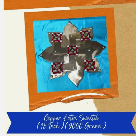 Copper Lotus Swastik For All Navgraha & Vastu Dosh Nivaran 18 Inch Energized