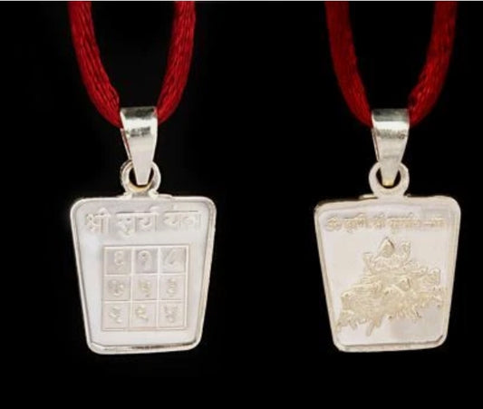 Surya (Sun) Planet Yantra Pendant Pure Silver Activated & Energized Locket