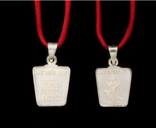 Shani (Saturn) Planet Yantra Pendant Pure Silver Activated & Energized Locket