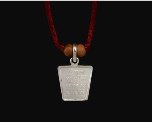 Rahu Planet Yantra Pendant Pure Silver Activated & Energized Locket