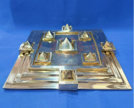 Brahmasthan Plate Pyramid For Vastu Dosh Nivaran Activated & Energized