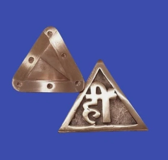 South East Special Helix For Balancing Fire Element Activated & Energized