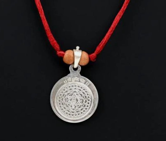 Kuber Yantra Pendant Pure Silver 999 Activated & Energized Locket