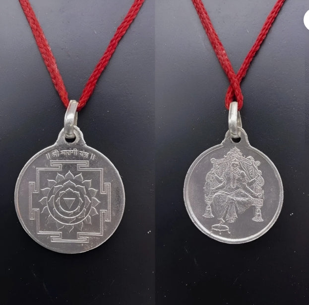 Matangi Yantra Locket / Pendant Pure Silver Activated & Energized