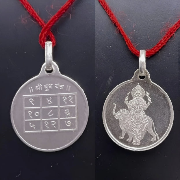 Budha Yantra Locket / Pendant Pure Silver Activated & Energized