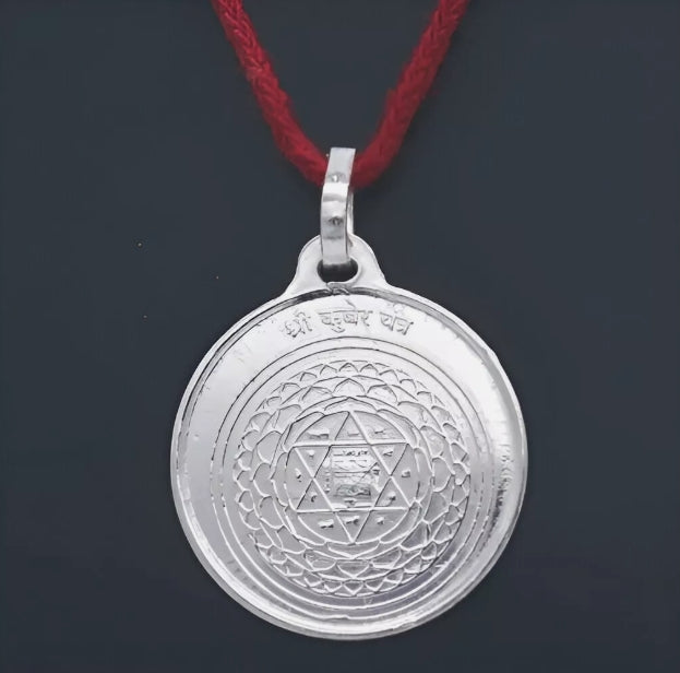 Kuber Yantra Locket / Pendant Pure Silver Activated & Energized