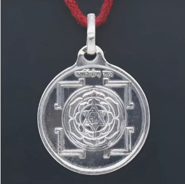 Kartikeya Yantra Locket / Pendant Pure Silver Activated & Energized