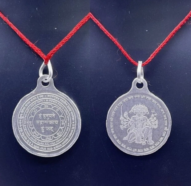 Panchmukhi Hanuman Yantra Locket / Pendant Pure Silver 10 Grams Activated & Energized