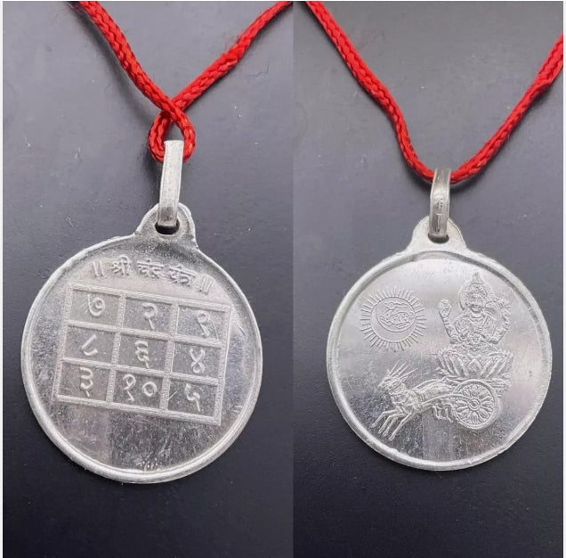 Chandra Yantra Locket / Pendant Pure Silver Activated & Energized