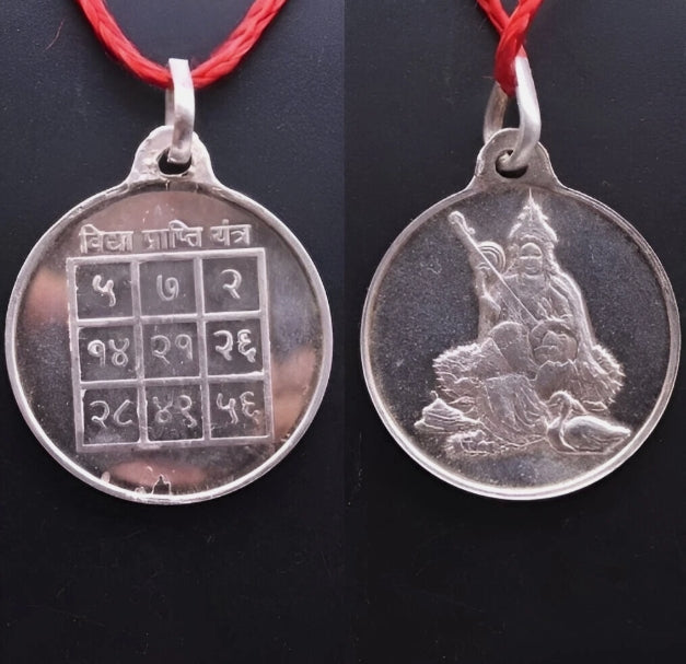 Vidhya Prapti Yantra Locket / Pendant Pure Silver Activated & Energized