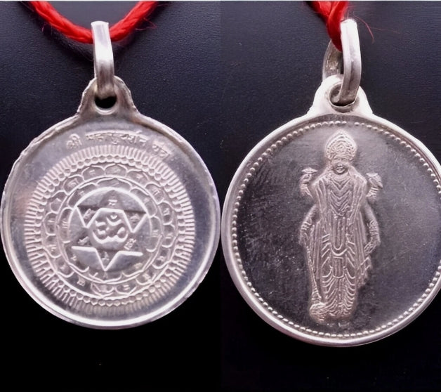 Maha Sudarshan Yantra Locket / Pendant Pure Silver Activated & Energized