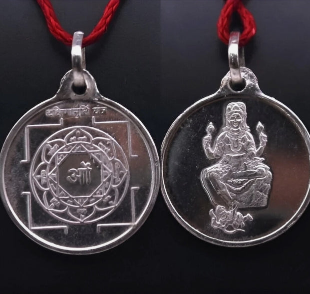 Dakshinamurthy Yantra Locket / Pendant Pure Silver Activated & Energized