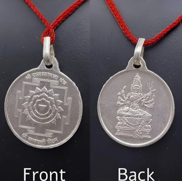 Raja Shyamala Devi Yantra Locket / Pendant Pure Silver Activated & Energized