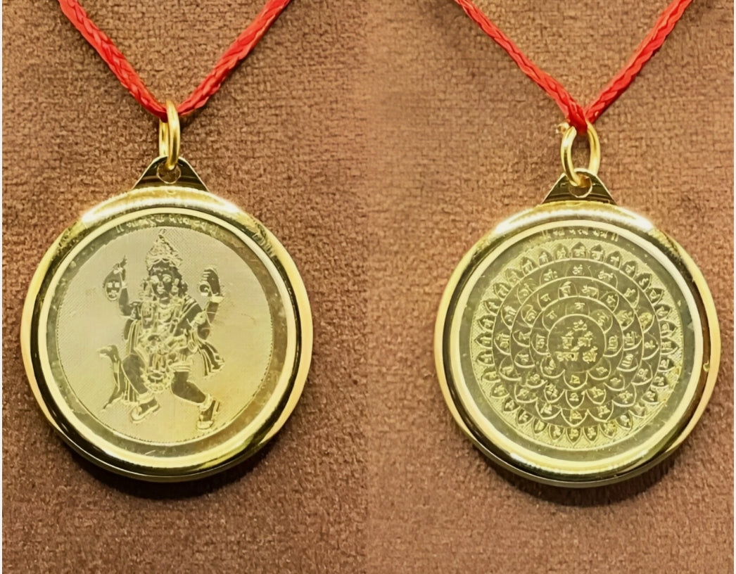 Batuk Bhairav Yantra Locket / Pendant Gold Plated Activated & Energized