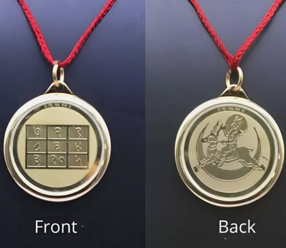 Chandra Yantra Locket / Pendant Gold Plated Activated & Energized