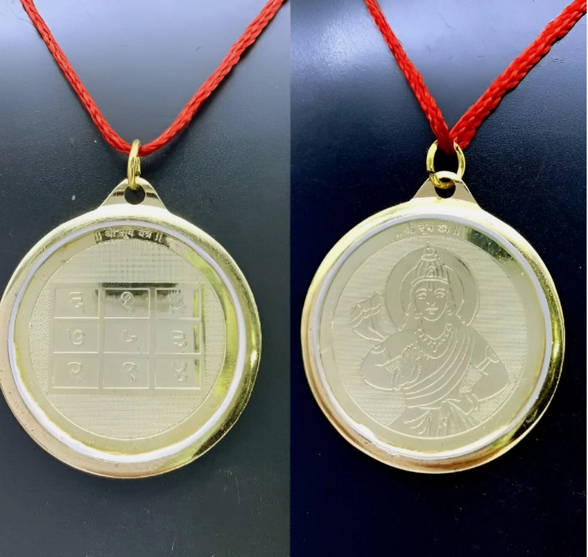 Surya Yantra Locket / Pendant Gold Plated Activated & Energized