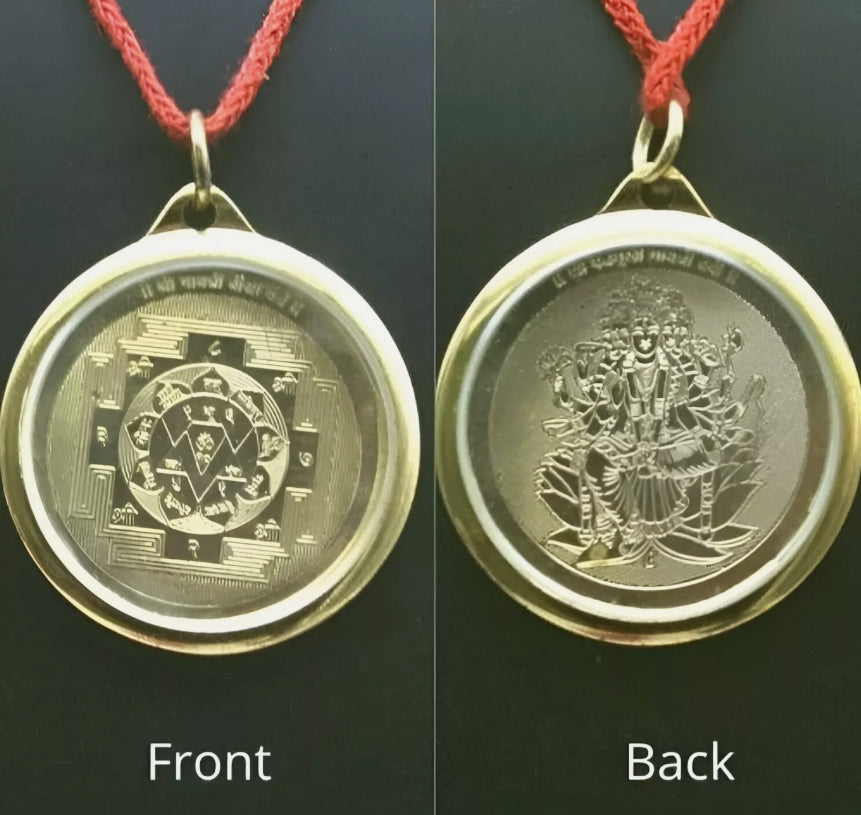 Gayatri Yantra Locket / Pendant Gold Plated Activated & Energized