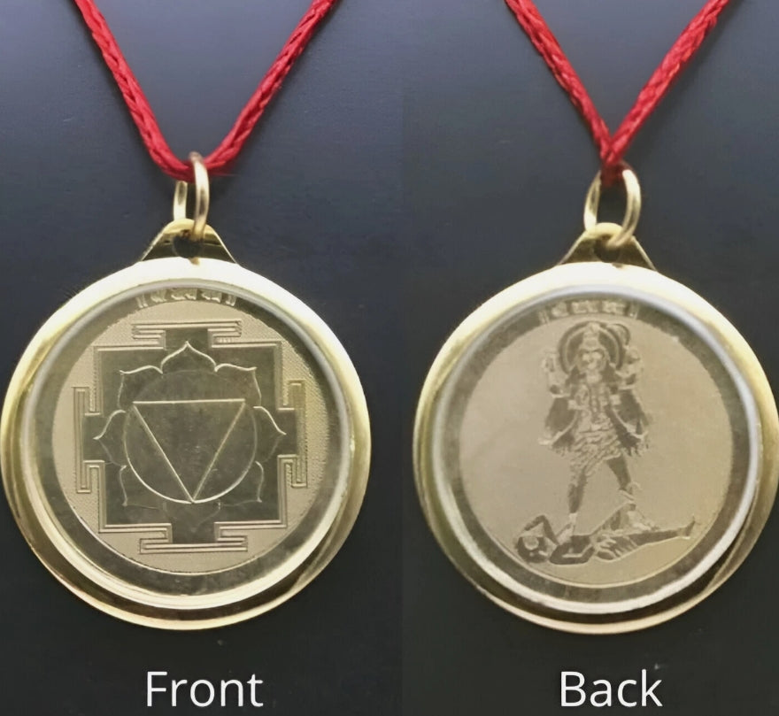 Kamla Yantra Locket / Pendant Gold Plated Activated & Energized