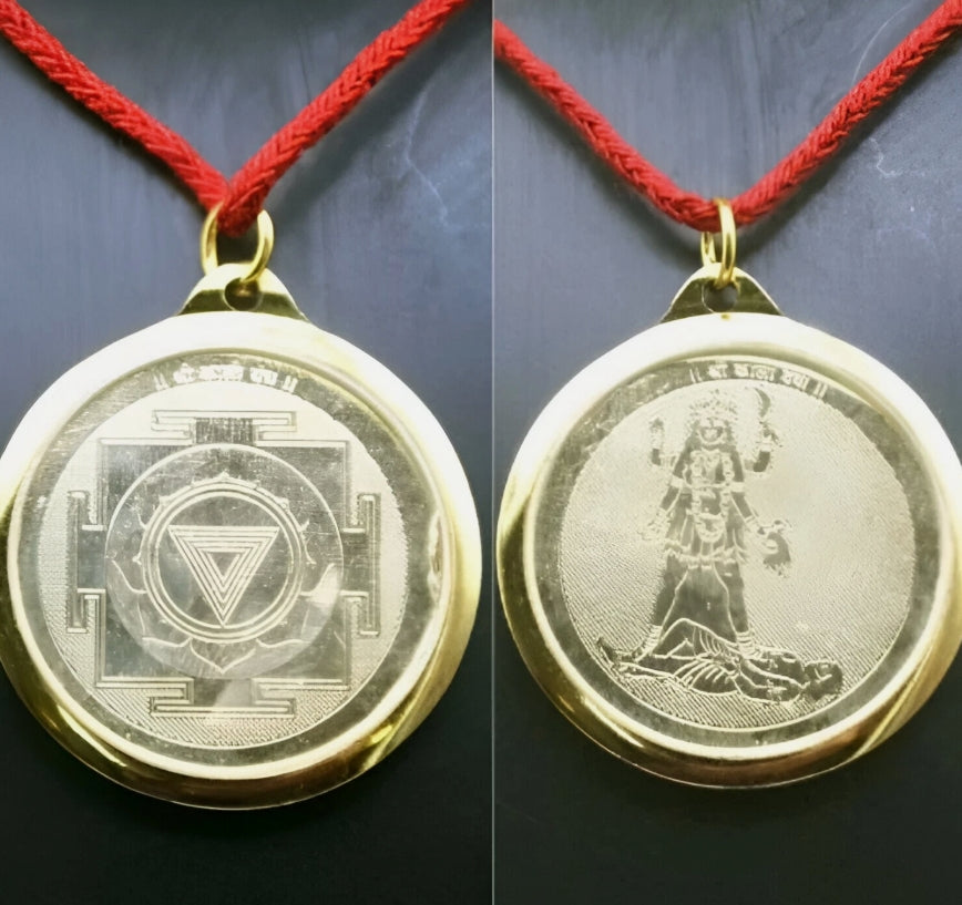 Kali Yantra Locket / Pendant Gold Plated Activated & Energized