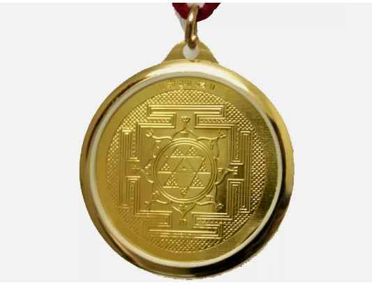 Durga Bisa Yantra Locket / Pendant Gold Plated Activated & Energized