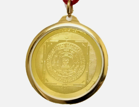 Ram Raksha Yantra Locket / Pendant Gold Plated Activated & Energized