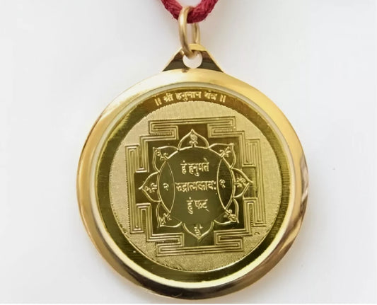 Hanuman Yantra Locket / Pendant Gold Plated Activated & Energized