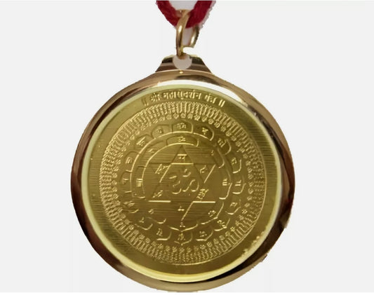 Maha Sudarshan Yantra Locket / Pendant Gold Plated Activated & Energized