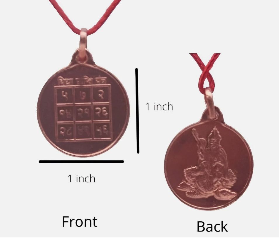 Vidhya Prapti Yantra Locket / Pendant Pure Copper Activated & Energized