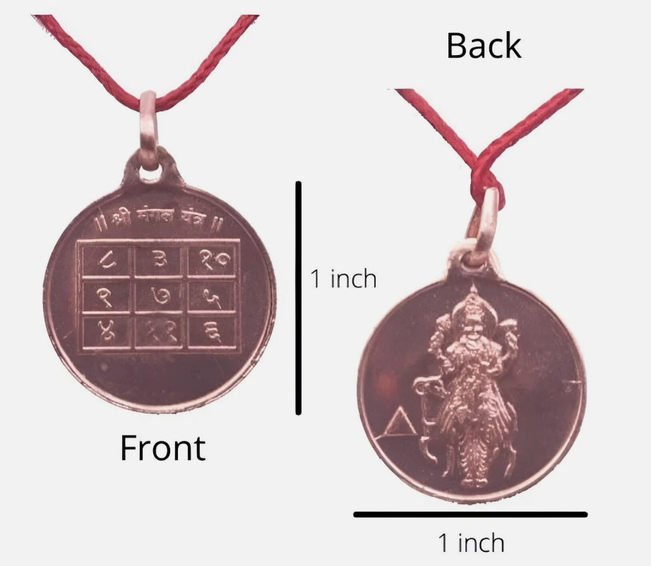 Mangal Yantra Locket / Pendant Pure Copper Activated & Energized