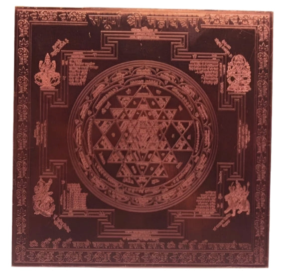 Sampoorna Shree Maha Yantra 12 Inch