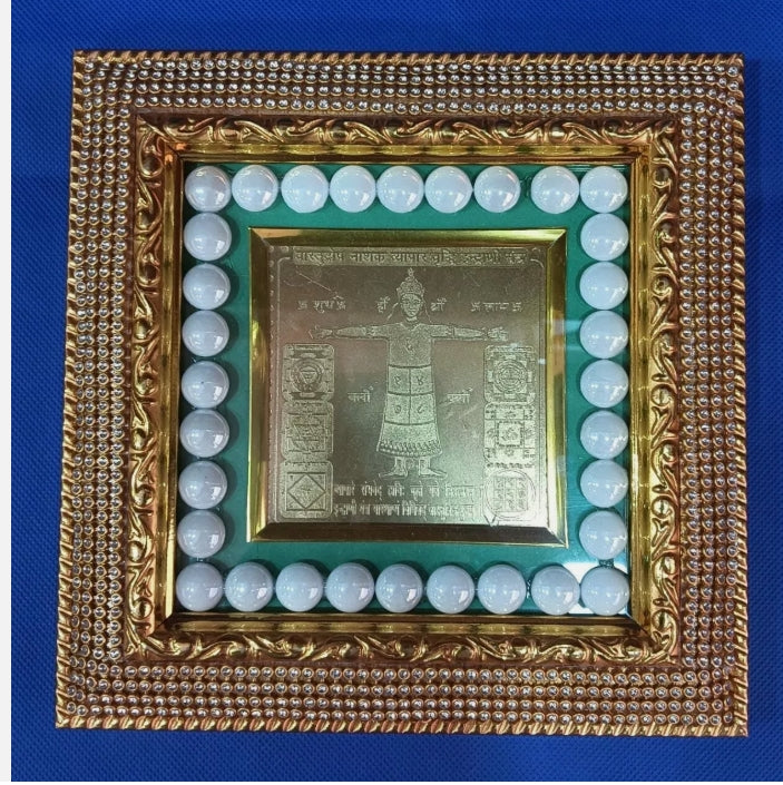 Vastu Dosh Nashak Indrani Yantra Frame For Good Luck 7 Inch Activated Energized