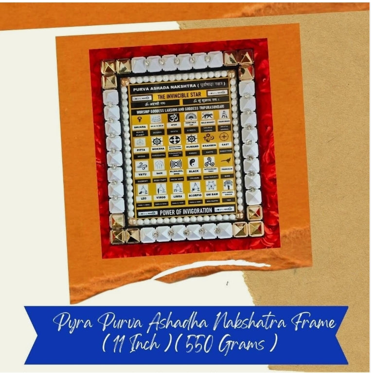 Purva Ashada Nakshatra Frame Combine Power Of Yantra/Mantra/Pyramid Energized