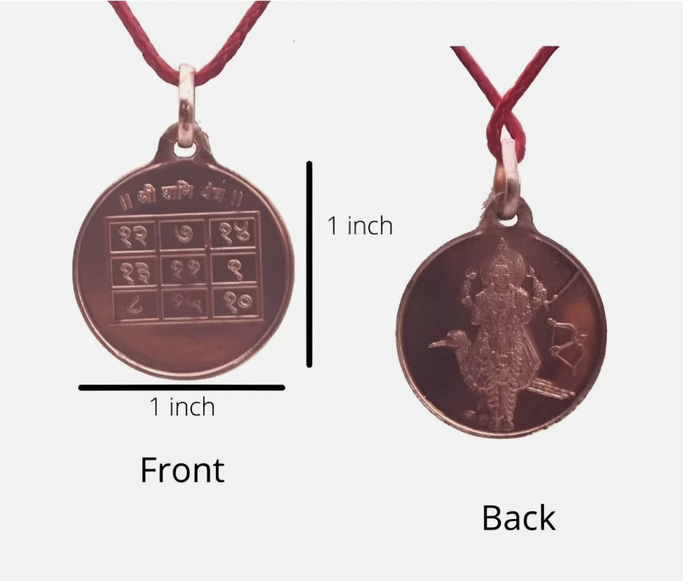 Shani Yantra Locket / Pendant Pure Copper Activated & Energized