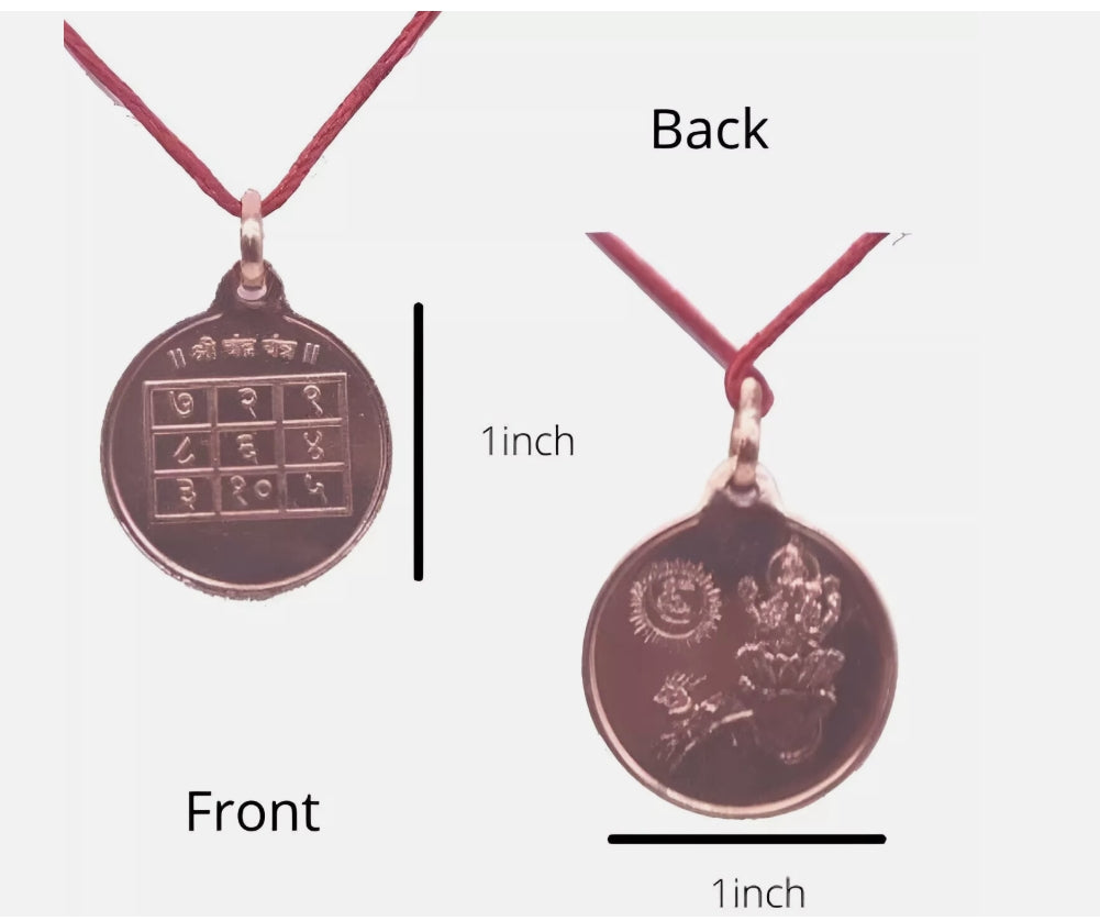 Chandra Yantra Locket / Pendant Pure Copper Activated & Energized
