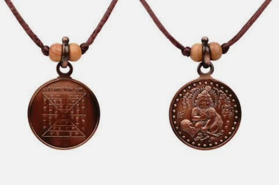 Santan Gopal Yantra Pendant In Pure Copper Activated & Energized Locket