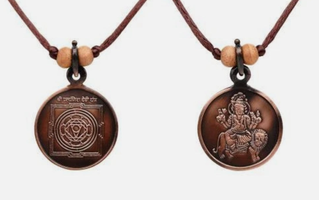 Pratyangira Devi Yantra Pendant In Pure Copper Activated & Energized Locket