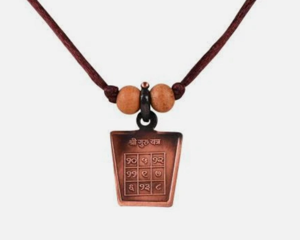 Guru (Jupiter) Planet Yantra Pendant Pure Copper Activated & Energized Locket