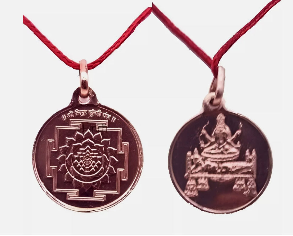 Tripura Sundari Yantra Locket / Pendant Pure Copper Activated & Energized