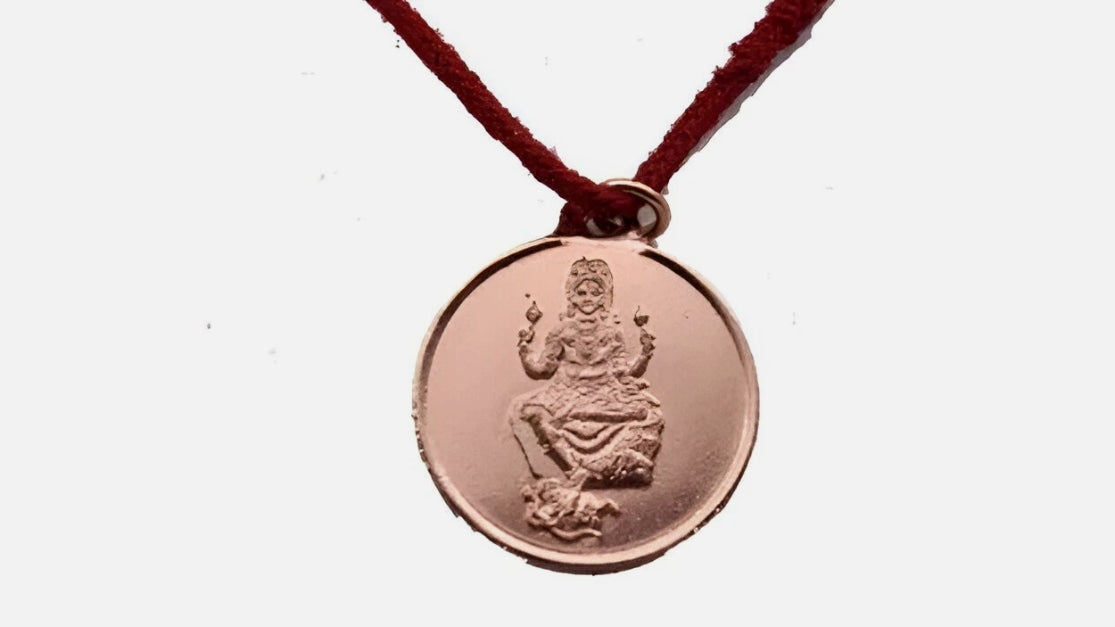 Dakshinamurthy Yantra Locket / Pendant Pure Copper Activated & Energized