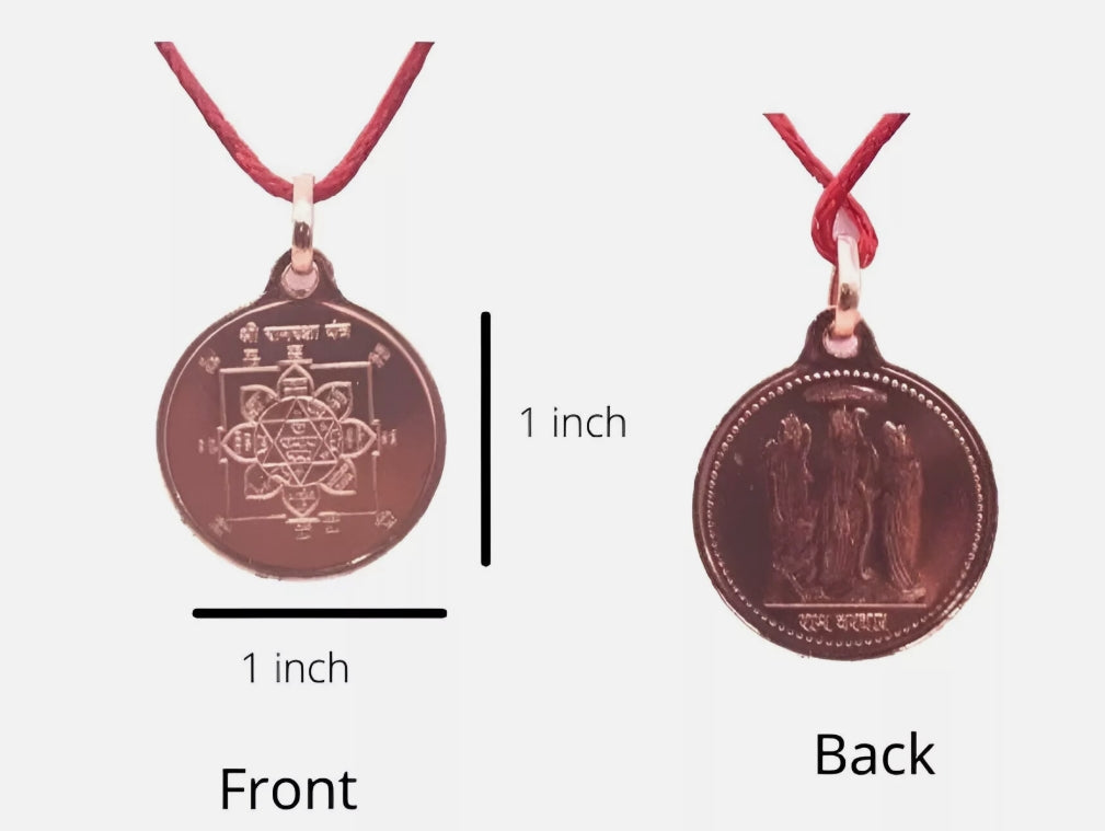 Ram Raksha Yantra Locket / Pendant Pure Copper Activated & Energized