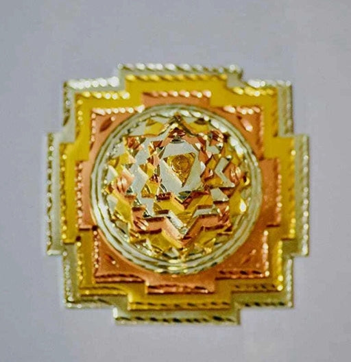 Meru Shree Yantra Pyramid In Panchdhatu Metal 3 Inches Energized