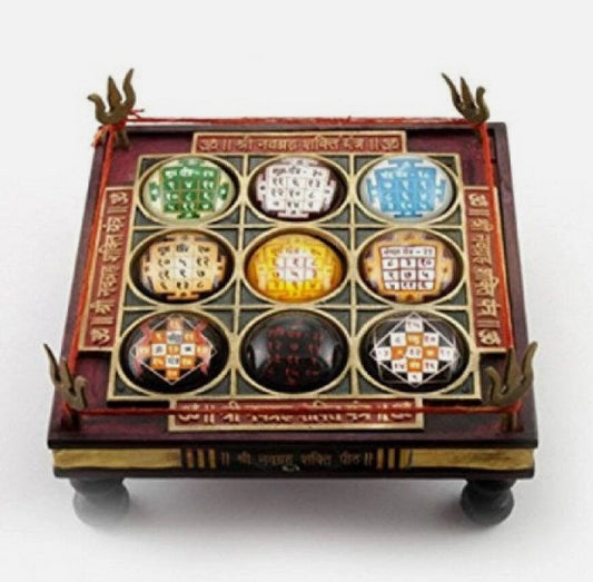 Shri Navgraha Shakti Yantra Chowki In Brass / 9 Planet Yantra Chowki