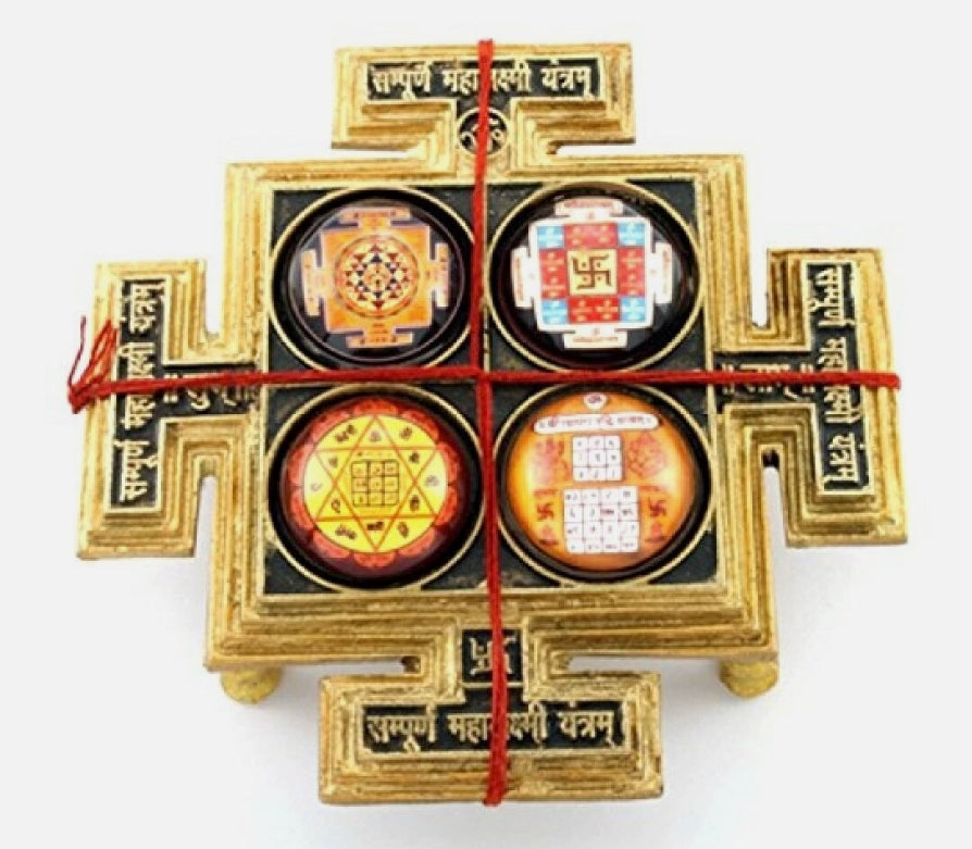 Sampoorna Mahalaxmi / Goddess Laxmi Yantra Chowki In Brass For Wealth