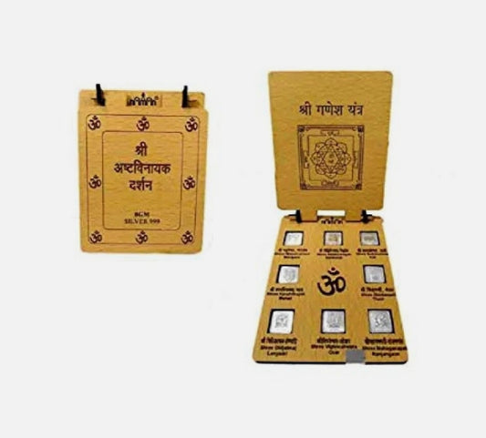 Shri Astha Vinayak Darshan In Pure Silver 999 Set Of 8 Silver Coins With Yantra