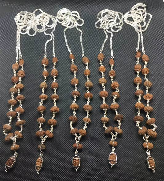 Indonesian Siddha Mala (1-14 Mukhi,Ganesh,Gaurishankar) Tiny Size