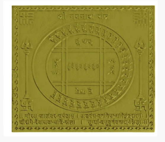Golden Navnath Yantra engraved metal plate with sacred symbols buy Navnath Yantra online