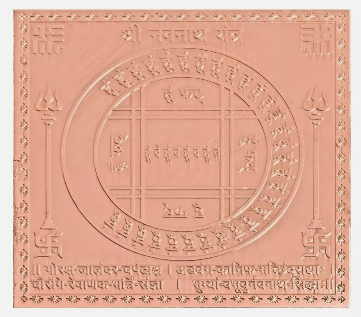 RudraShiv Blessing Shri Navnath Yantra engraved in copper with sacred symbols and inscriptions
