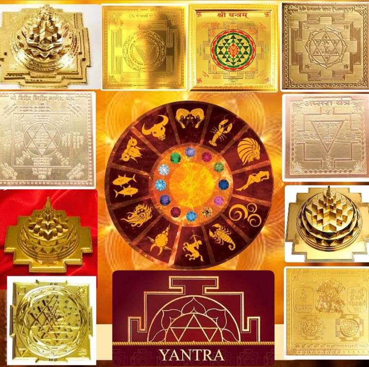 Yantra
